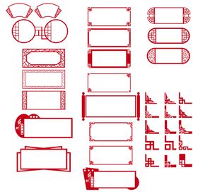 编号：53187409300050423167【酷图网】源文件下载-标题框