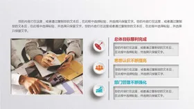 微立体图表元素商务标素材矢量标