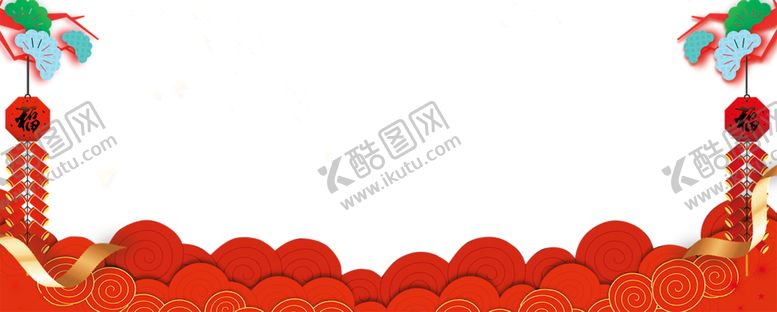 编号：49332307132317423461【酷图网】源文件下载-背景图片