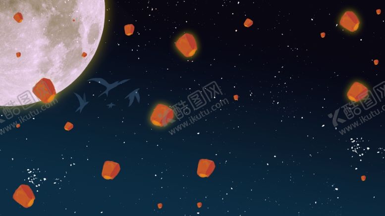 编号：25297109220334008099【酷图网】源文件下载-中元节剪纸中元节海报中元