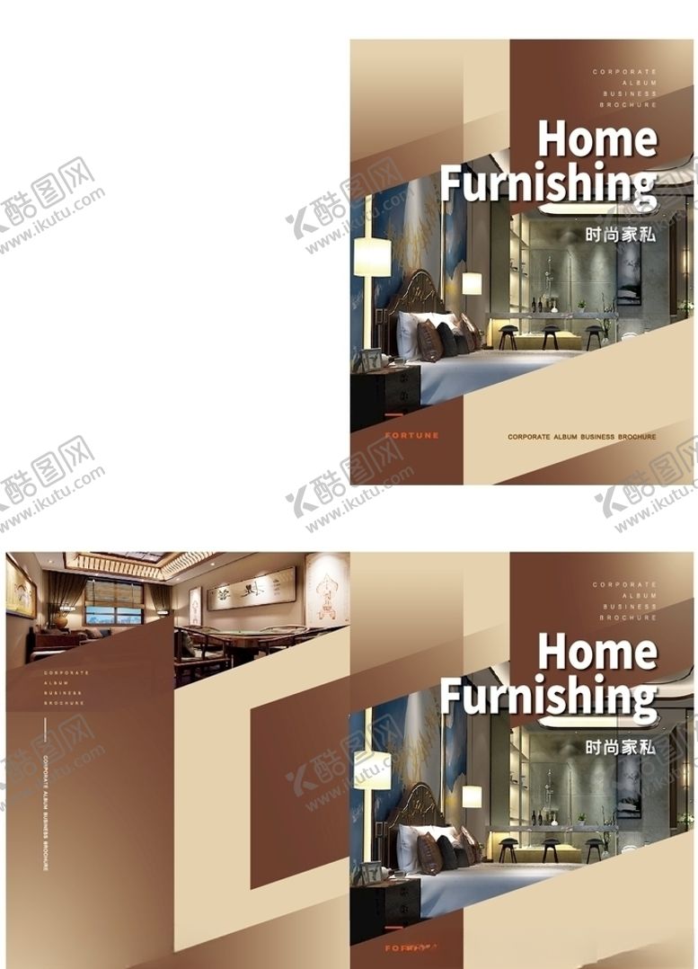 编号：65387107010901372669【酷图网】源文件下载-简约风家私画册封面