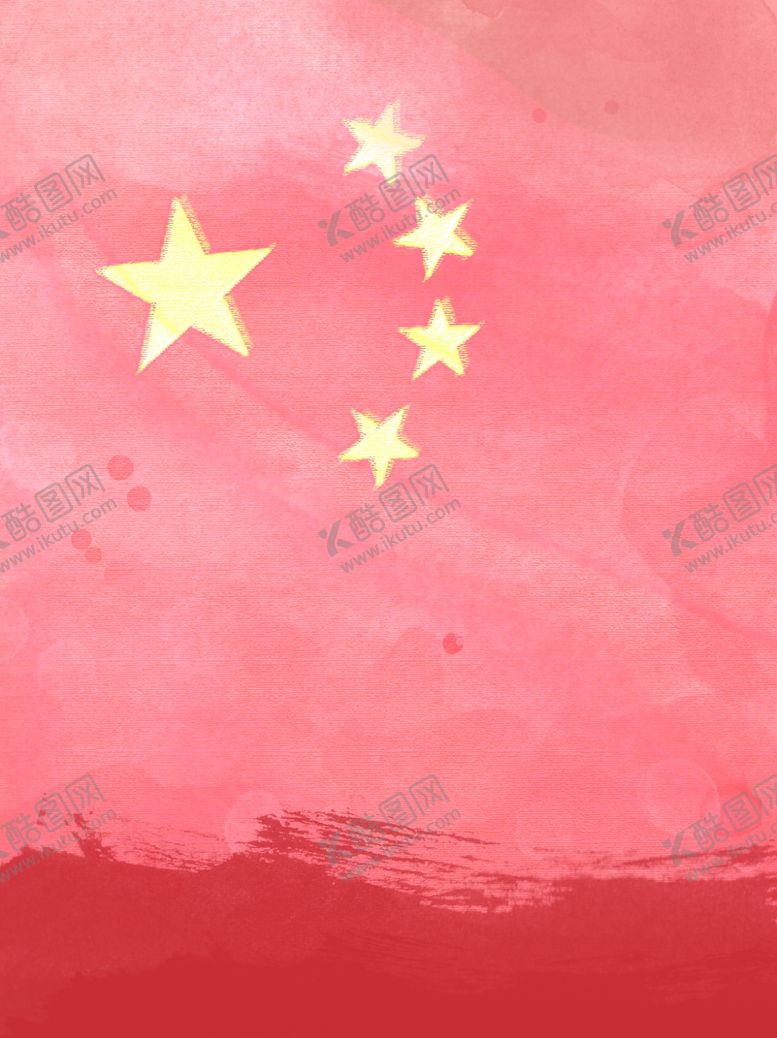 编号：27005303290514432250【酷图网】源文件下载-橘红色背景图片