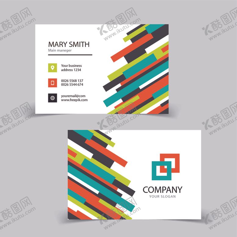 编号：38210911020202102791【酷图网】源文件下载-高档名片