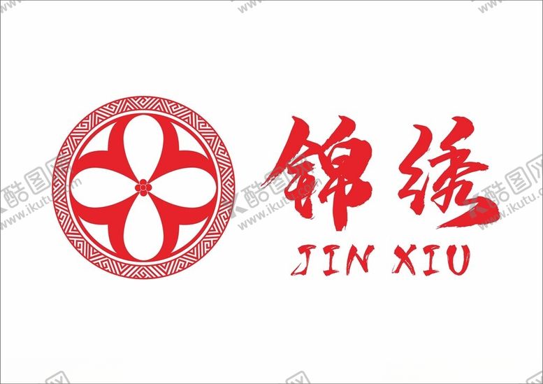 编号：61670102141947384673【酷图网】源文件下载-绣球