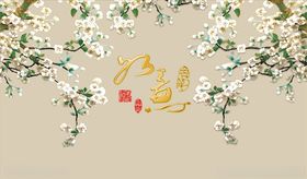 花鸟画手绘花鸟背景墙