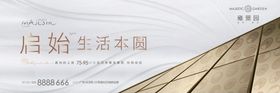主画面