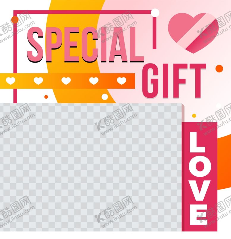 编号：31772209191529066430【酷图网】源文件下载-艺术海报