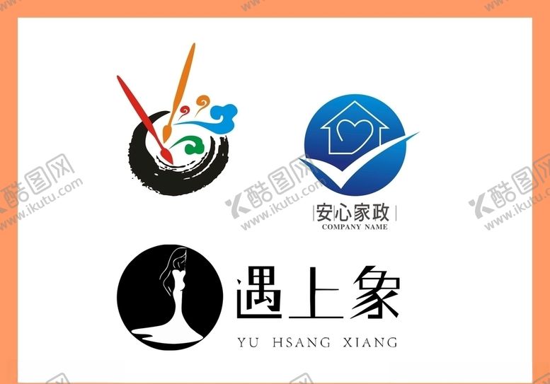 编号：57305607130037079055【酷图网】源文件下载-LOGO设计