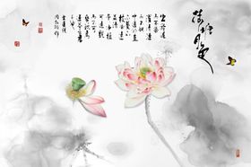 中国风荷花
