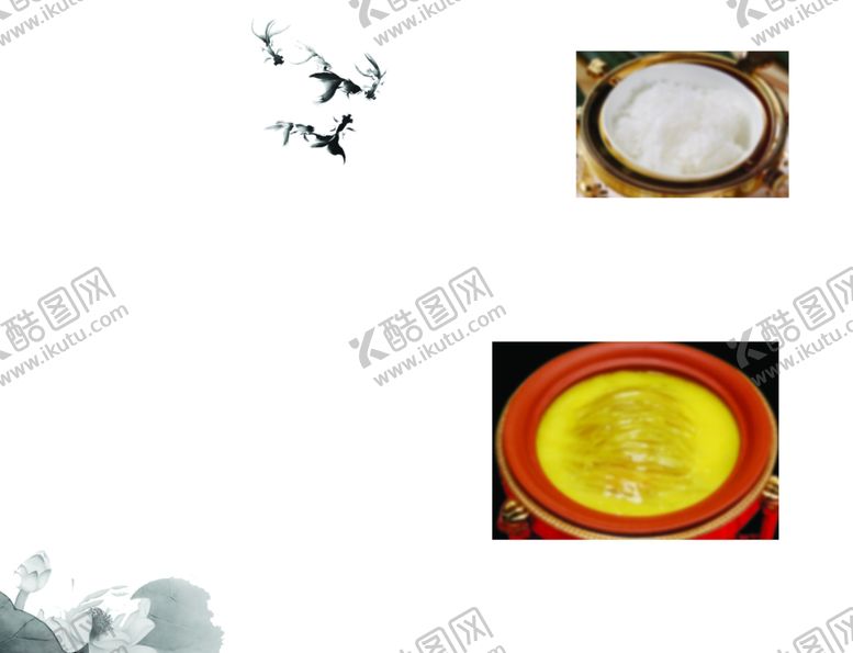 编号：92243706251453129563【酷图网】源文件下载-菜单封面