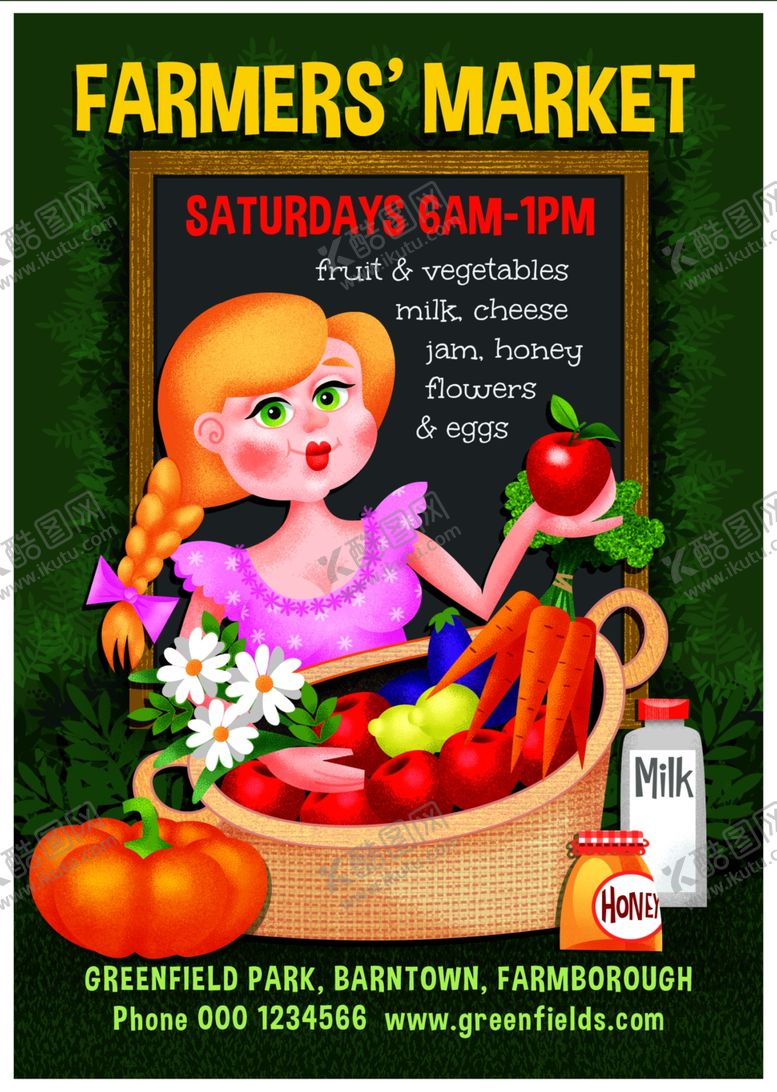 编号：85546609181929318211【酷图网】源文件下载-果蔬牛奶卡通海报