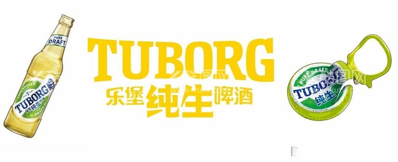 编号：98961512131832317765【酷图网】源文件下载-TUBORG乐堡纯生啤酒