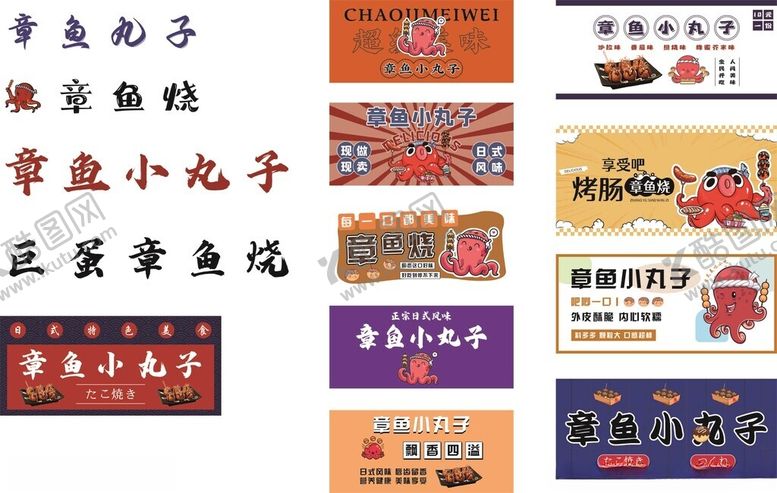 编号：42244206291918303934【酷图网】源文件下载-美容美发店铺招牌展示
