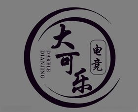 大可乐电竞logo
