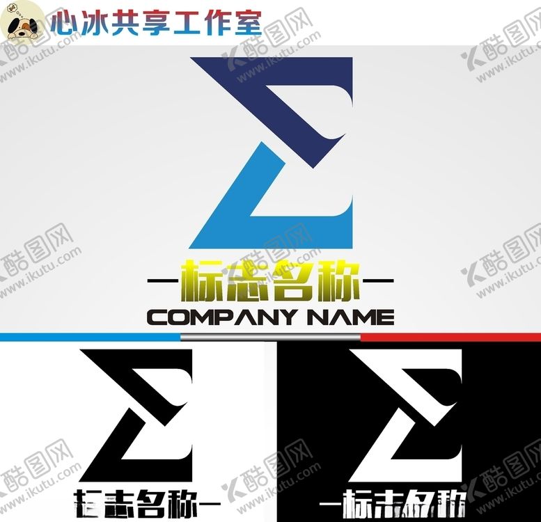 编号：12656910250206407036【酷图网】源文件下载-字母logo