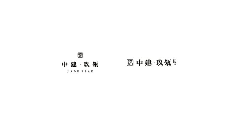 编号：77005011192213063235【酷图网】源文件下载-中建玖瓴logo