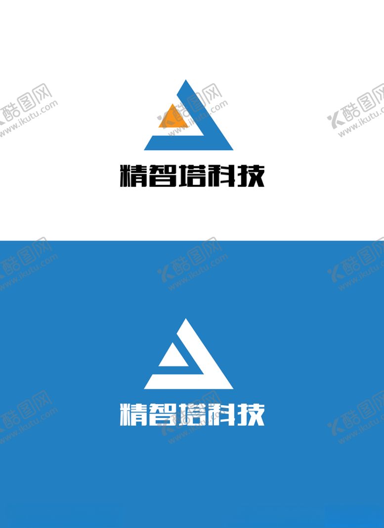 编号：61591111011456155297【酷图网】源文件下载-科技行业标识设计