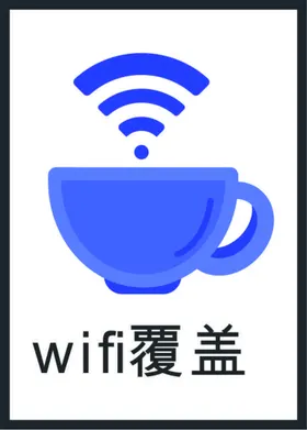 信号logo