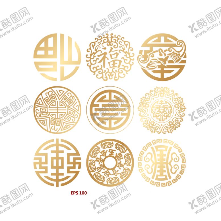编号：94715904260622504002【酷图网】源文件下载-福字