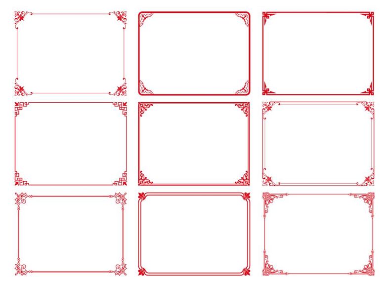 编号：19728211280921545829【酷图网】源文件下载-证书边框
