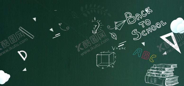 编号：90547810031457563875【酷图网】源文件下载-海报背景展板背景海报素材