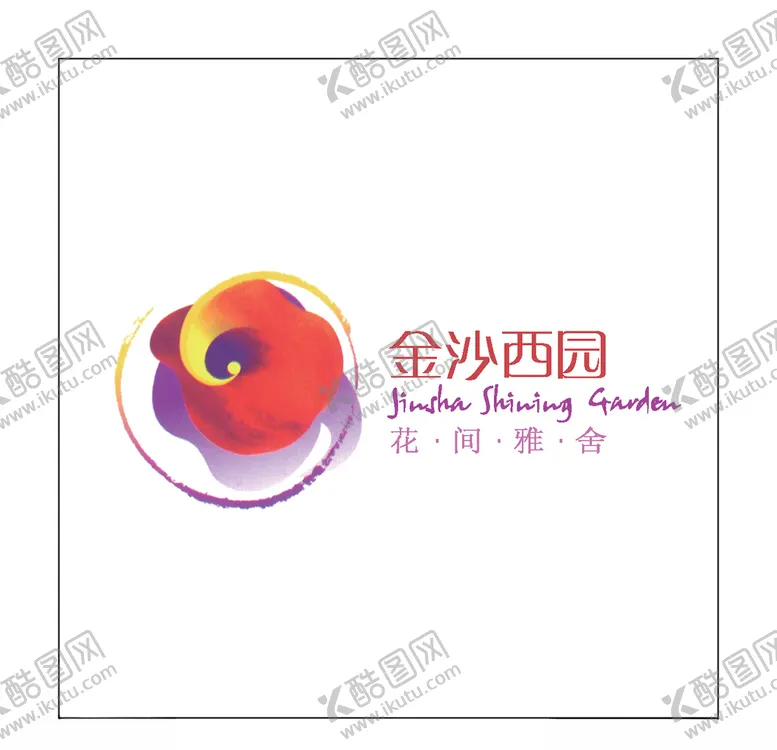编号：87728904080122198413【酷图网】源文件下载-房地产logo