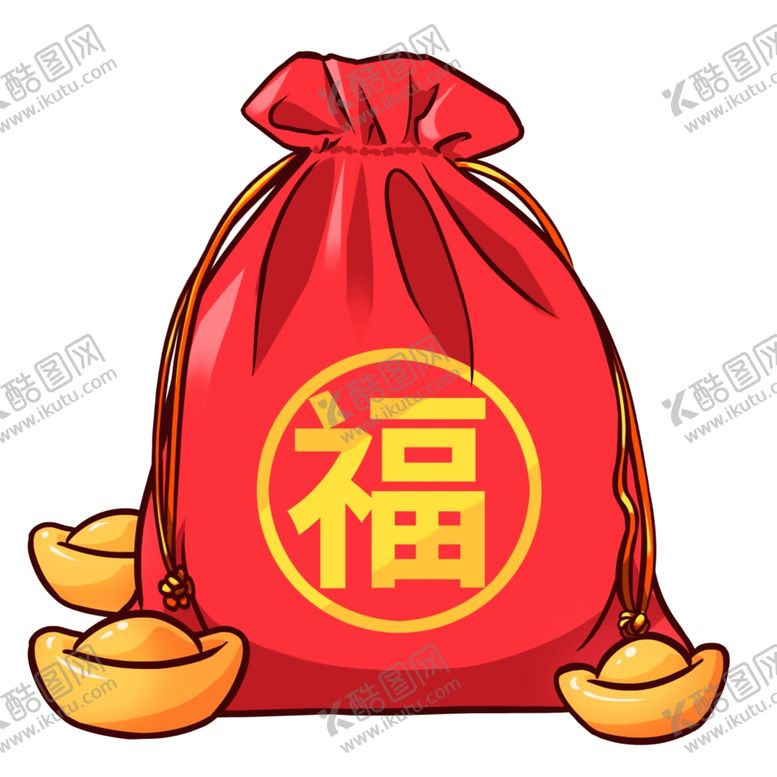 编号：92909510141844295125【酷图网】源文件下载-元宝福袋插画