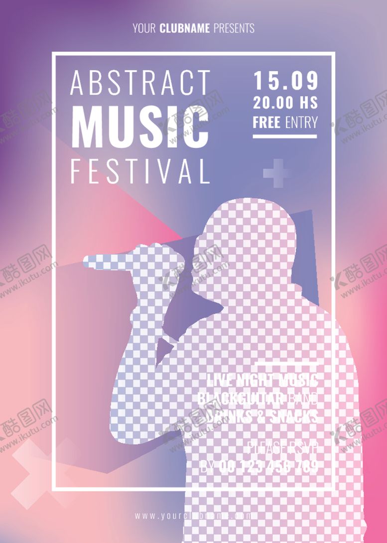 编号：12186510110643121850【酷图网】源文件下载-促销海报