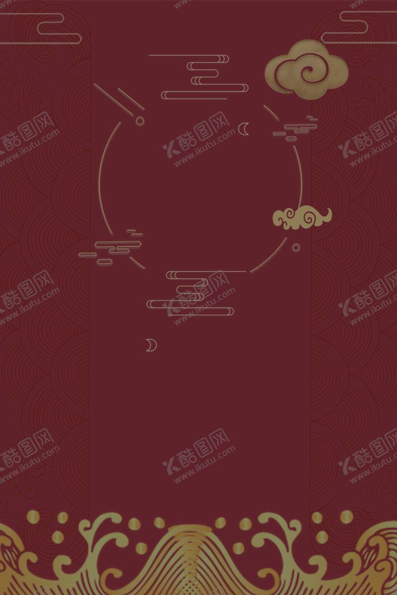 编号：24567909200355315760【酷图网】源文件下载-中式古典元素背景图案