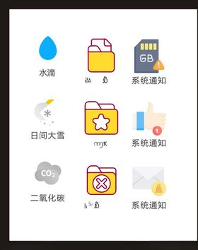 LOGO标识广告志创意志符