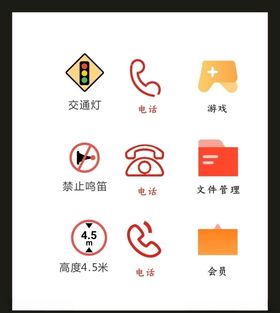 LOGO标识VI广告志创意创意
