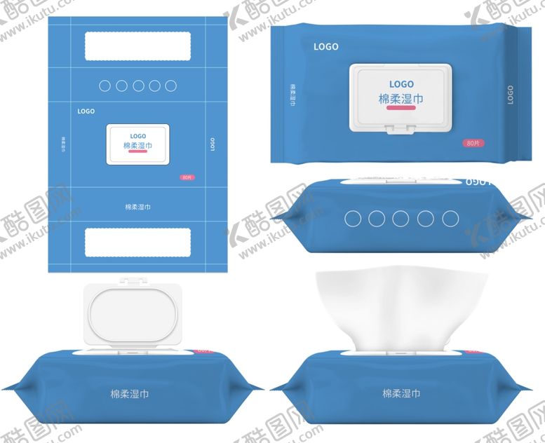 编号：53376902220150241101【酷图网】源文件下载-湿巾包装样机