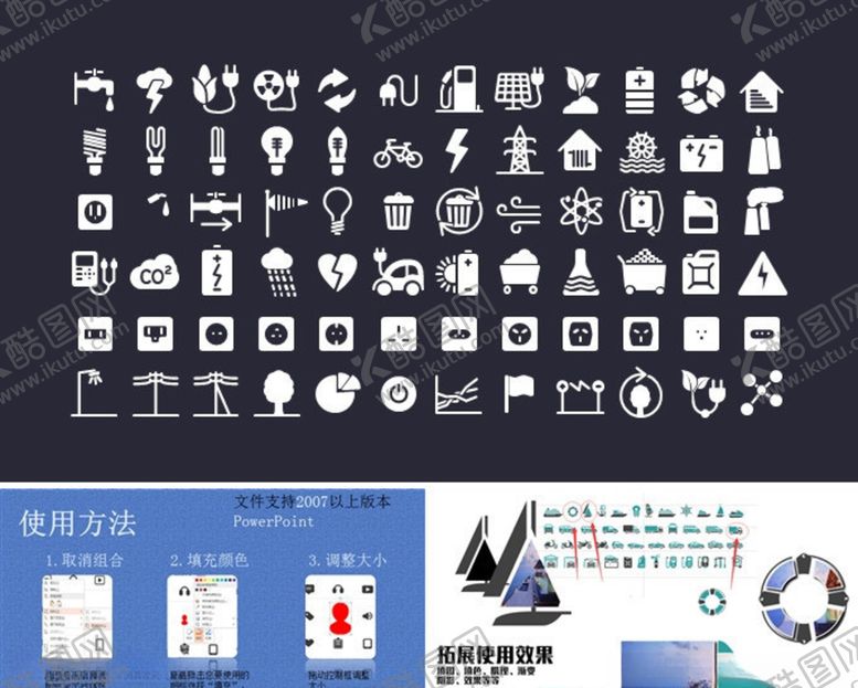 编号：53101607091057086436【酷图网】源文件下载-加油站