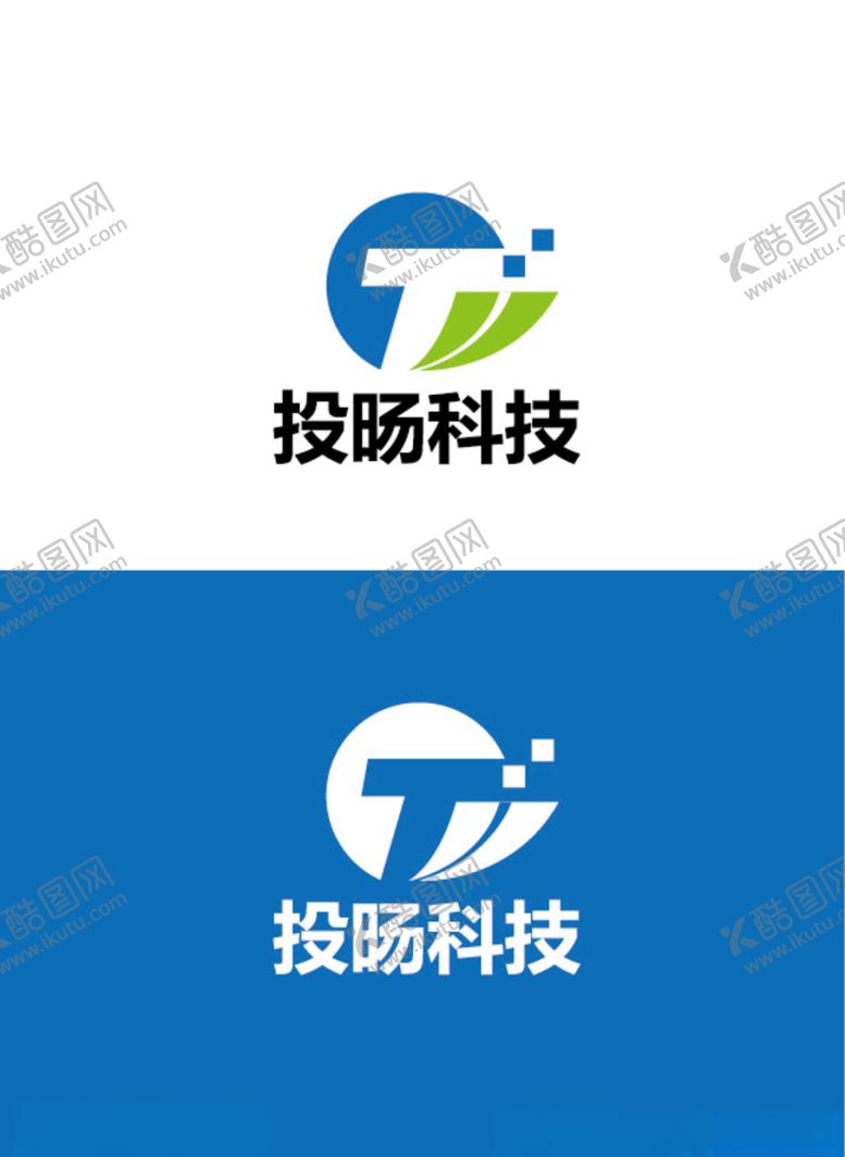 编号：68265609251522259680【酷图网】源文件下载-科技标识设计