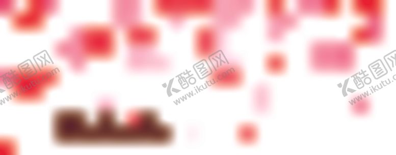 编号：56289003231110363199【酷图网】源文件下载-心形爱心婚礼