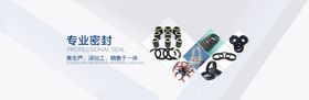 轮播海报