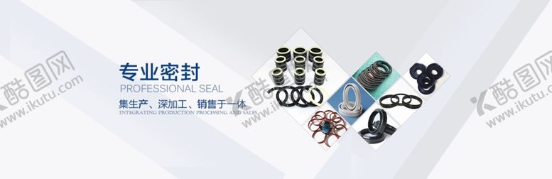 编号：11987610012331554523【酷图网】源文件下载-轮播