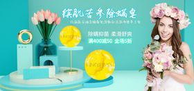 苦参