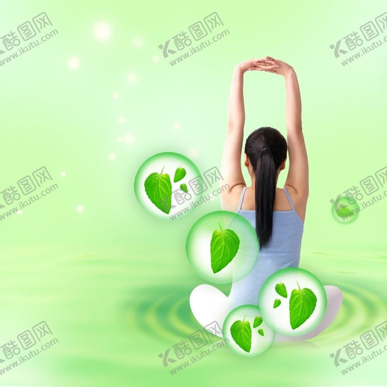 编号：29868906280656284524【酷图网】源文件下载-养生海报