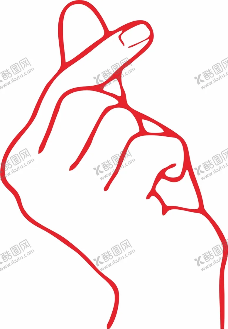 编号：21024710151125242275【酷图网】源文件下载-手势 比心