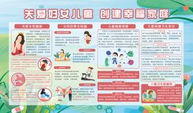 安全用药宣传普及知识