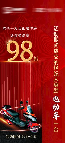 编号：97615209230318185038【酷图网】源文件下载-爱成集团