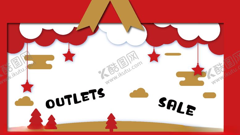 编号：51816509111105113783【酷图网】源文件下载-礼品盒