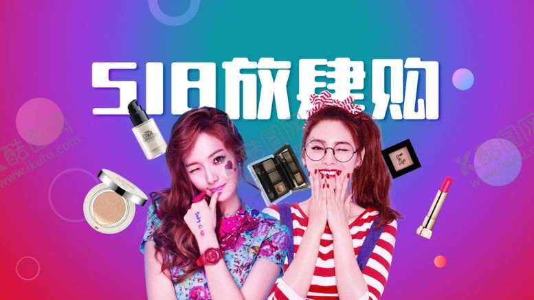 编号：90573910231614202529【酷图网】源文件下载-简约封面设计