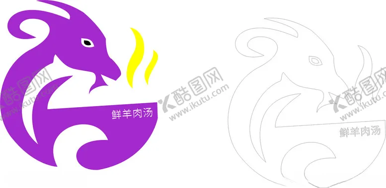 编号：49051702191252029987【酷图网】源文件下载-羊汤标志