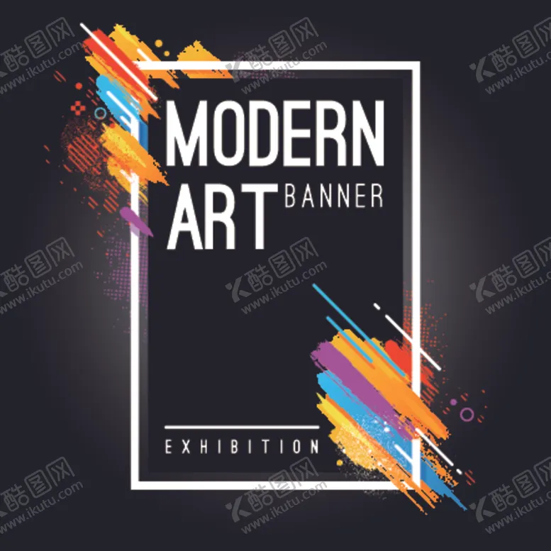 编号：28404804240517211215【酷图网】源文件下载-笔刷展板背景模板