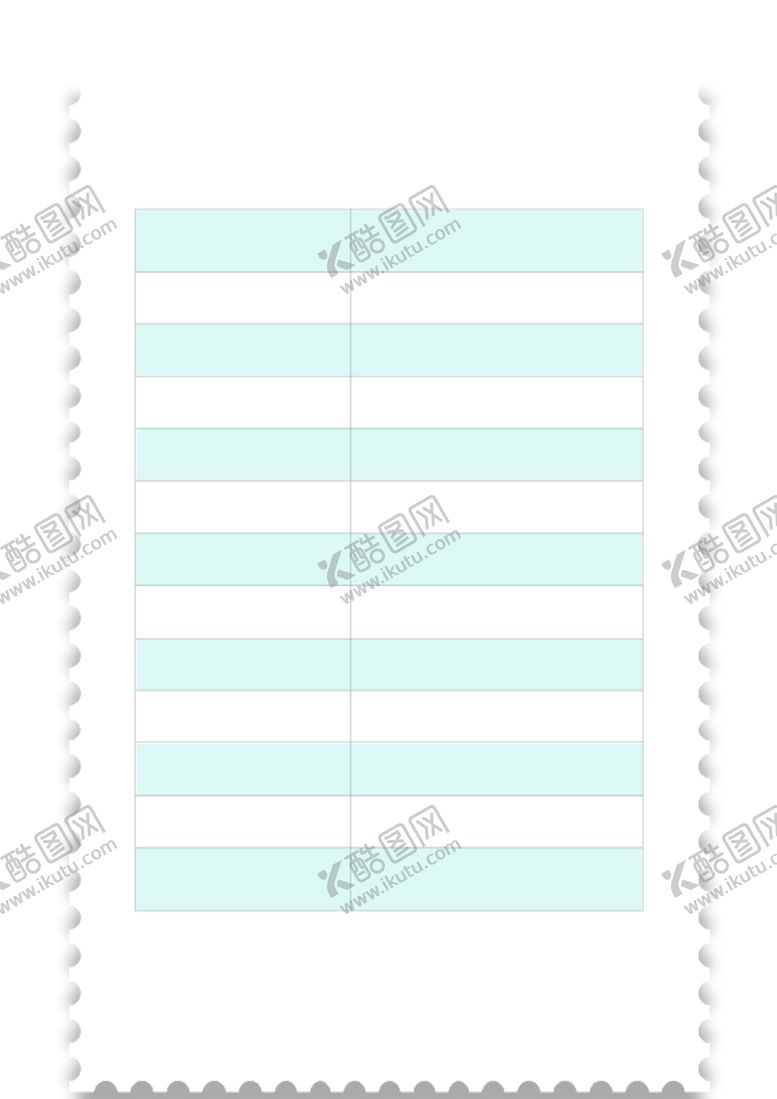 编号：10319809220943372100【酷图网】源文件下载-书本边框