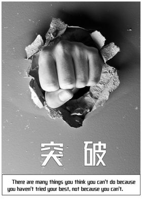 企业文化展板高科技活动背景梦幻背景时尚