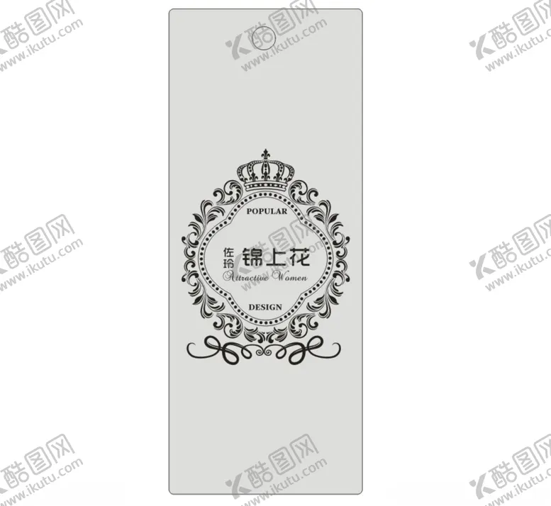 编号：69879704182251571840【酷图网】源文件下载-锦上花吊牌