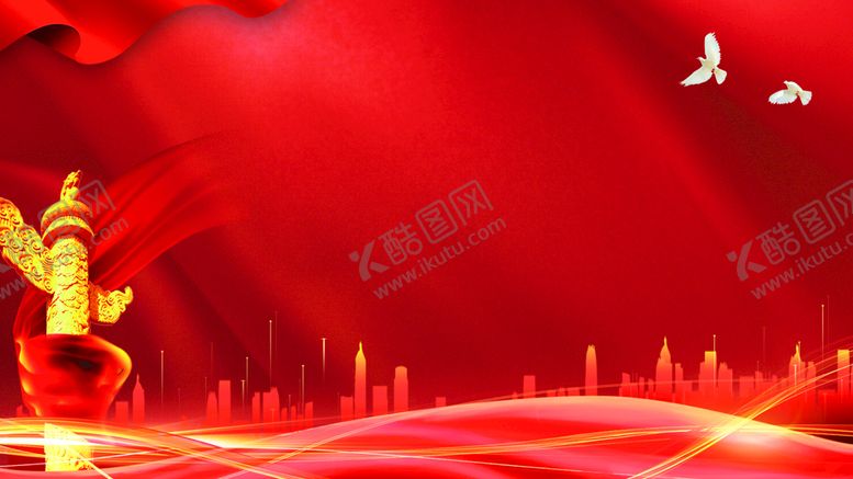 编号：50698409160312508745【酷图网】源文件下载-党建背景党员活动室党员文化墙